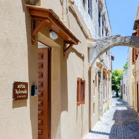 Kolonaki Corner * Rhodes City