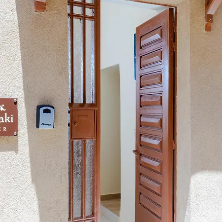 Casa de Férias Kolonaki Corner